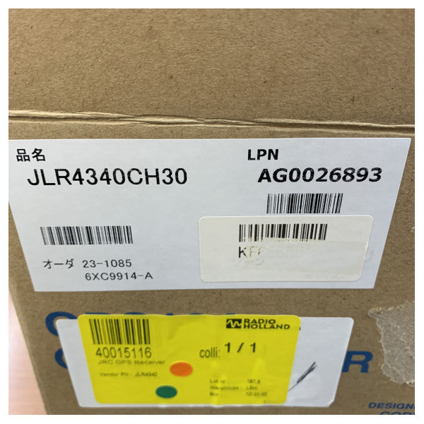 JRC JLR434-CH-30 GPS-Kompass-Antennen-Einheit Weiß - JLR-4340 