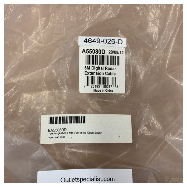 Raymarine A55080D RayNet 5M レーダー延長ケーブル 