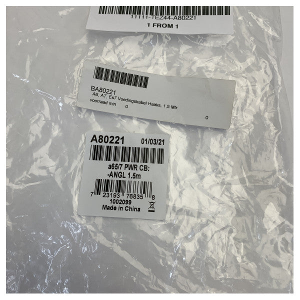 Raymarine A80221 a65/a67/a68 Power Cable 