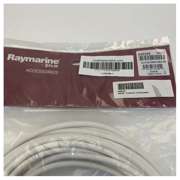Кабел за захранване на радар Raymarine Quantum2 10м - A80369 