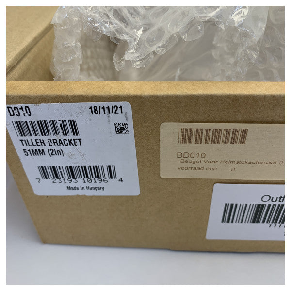 レイマリン D010 ティラーブラケット 51 mm 用 