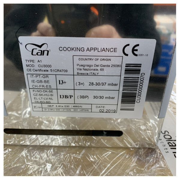 CAN SB CU3000 Карданен 3-горивен газов котлон с фурна от неръждаема стомана 