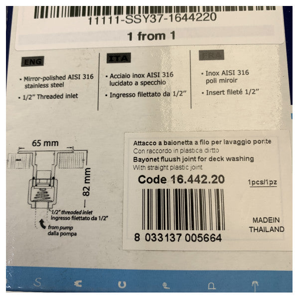 Osculati set za spajanje od nehrđajućeg čelika WashDown - 1644220 