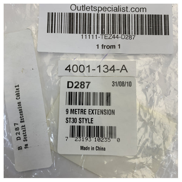 كابل موصل Raymarine SeaTalk بطول 9 متر - D287 