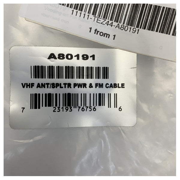 رايمارين A80191 AIS100 VHF هوائي مقسم كابل الطاقة و FM 