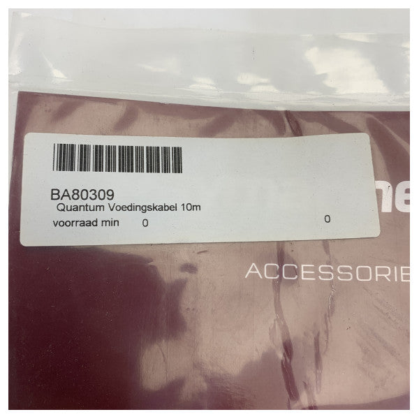 كابل طاقة رادار Raymarine A80309 Quantum و Quantum 2 بطول 10 متر 