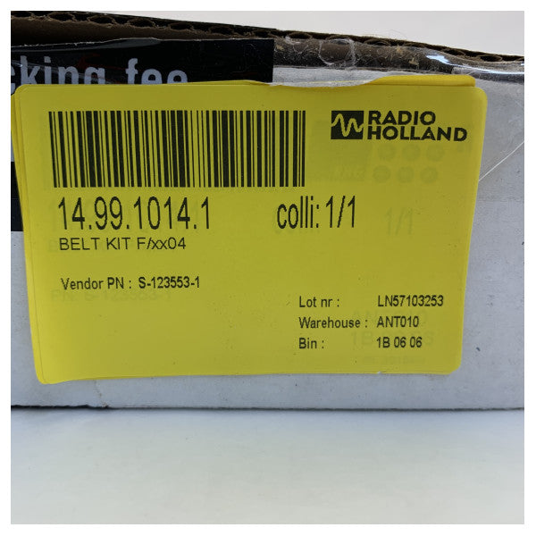 Кобхем VSAT поясний набір для Sea Tel 5004UA - 123553-1 