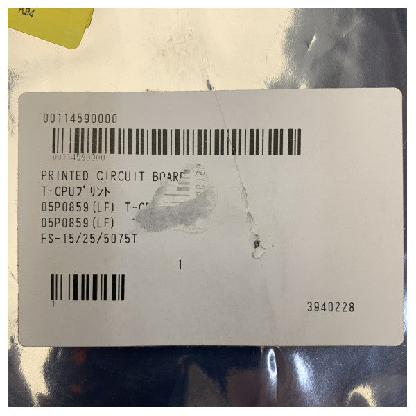 Furuno 05P0859 PCB pour radios marines FS-1575 / FS-2575 / FS-5075 - 00114590000 