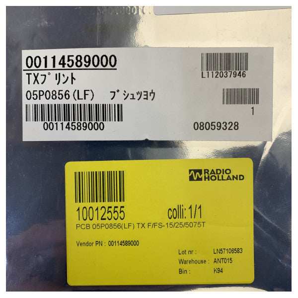 Placa de circuito transceptor Furuno 05P0856 para F/FS-15/25/5075T - 00114589000 