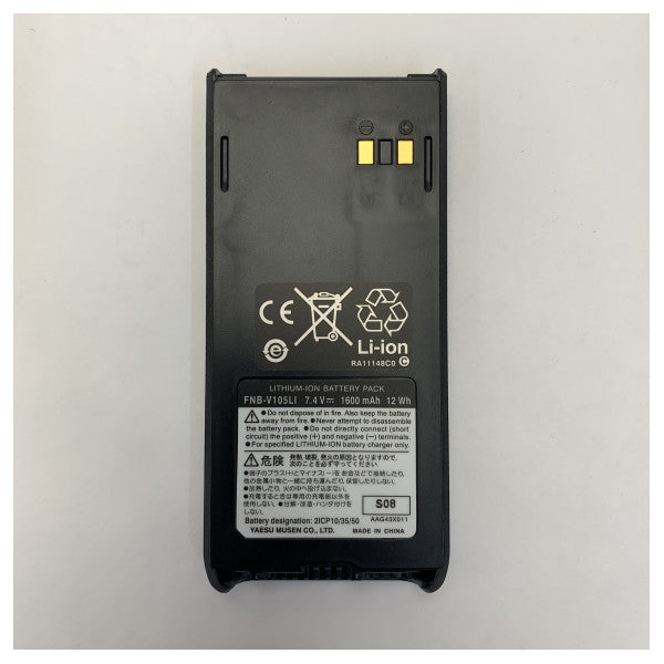 Standard Horizon FNB-V105LI Lithium-ion batteri til Portofoon | VHF | UHF 