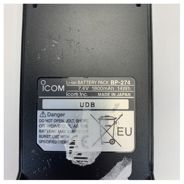 Icom BP-274 литиево-йонна батерия за IC-M88 морска VHF портативна радиостанция 