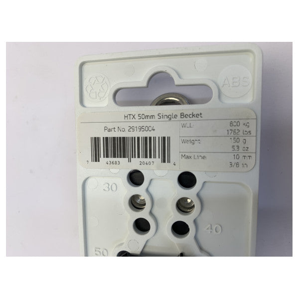 Lewmar HTX 50mm Blokka ta' Sheave waħda bil-Toggle - 29195004 