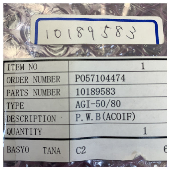 Tokyo Keiki 10189583 Gyrocompass Interface PCB - Elettronika Marittima 