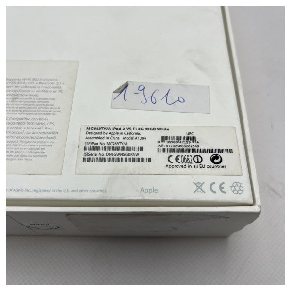Κατεστραμμένο Apple iPad 2 16GB WiFi + 3G Ταμπλέτα - Ελαφρύ, Αξιόπιστο, Οθόνη 9.7 ιντσών 