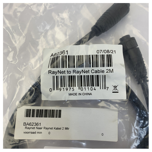 Raymarine A62361 RayNet to RayNet Connection Cable - 2M 