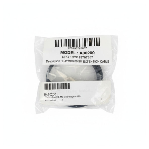 كابل تمديد VHF Raymarine A80200 Raymic 260 بطول 5 متر 