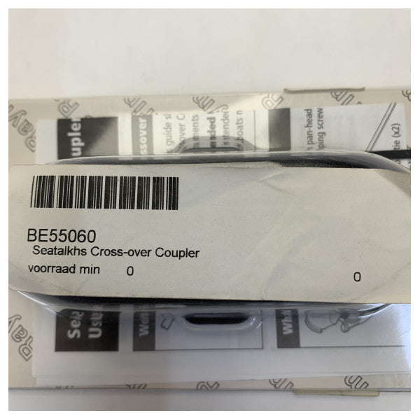 Coupleur de câble Ethernet Crossover SeaTalk HS Raymarine E55060 