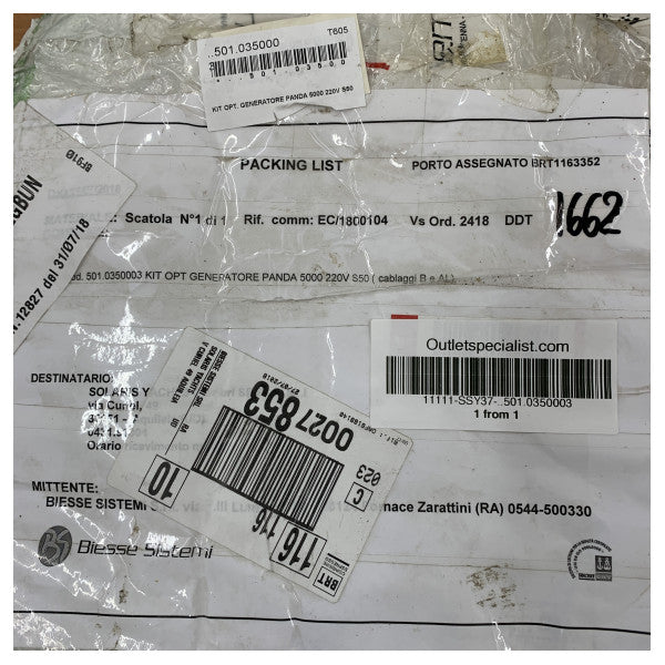 Σετ καλωδίωσης γεννήτριας Fischer Panda 5000 220V S50 για ιστιοπλοϊκά Solaris 