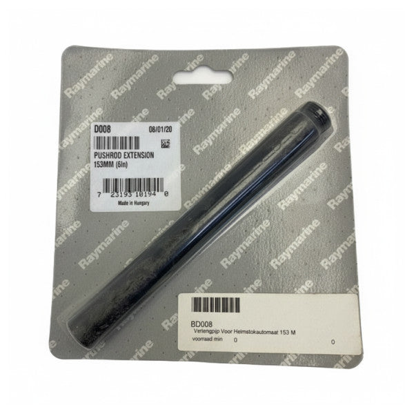 Raymarine D008 Tiller Autopilot Pushrod produžetak 153 mm 