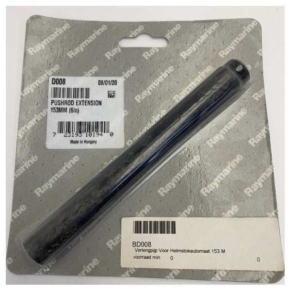 Raymarine D008 Tiller Autopilot Pushrod produžetak 153 mm 