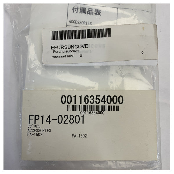 Furuno FP14-02801 Güneş Kapağı FA-1502 AIS Transponder Ekranı için 