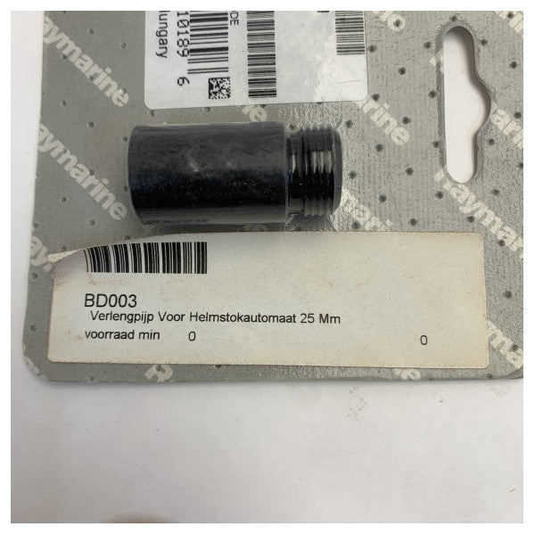 Pipe d'extension de pilote à barre Raymarine D003 25 mm 