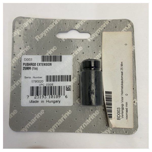Raymarine D003 Tiller Pilot Extension Pipe 25 mm