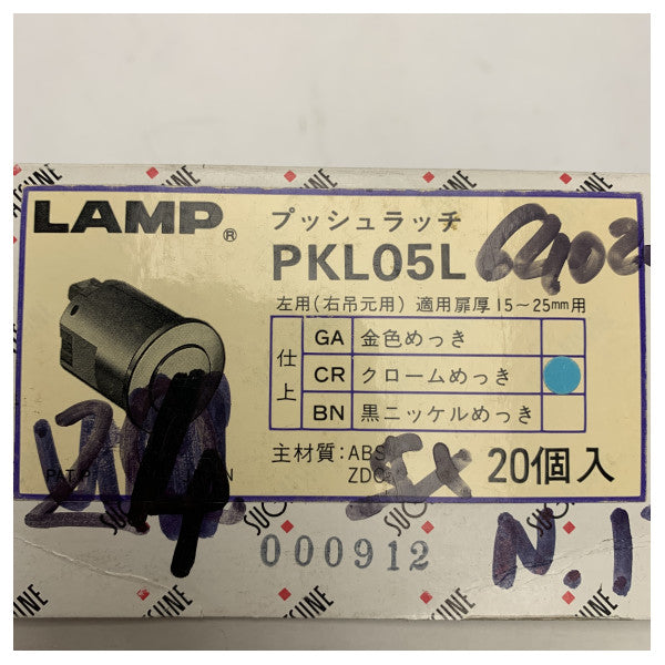 Marine Grade Push Latch PKL-05/L-CR - Ανθεκτικό μανδάλωμα πόρτας ABS & ZDC για σκάφη και θαλάσσια χρήση