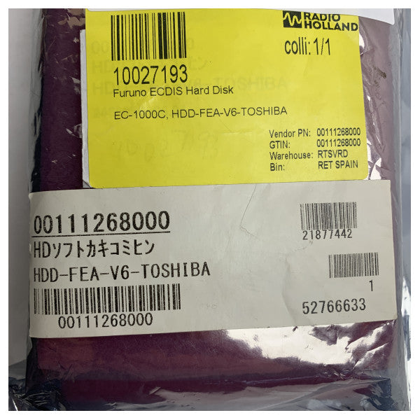 Toshiba 500GB 2.5" SATA σκληρός δίσκος για Marine ECDIS - Συμβατός με τα συστήματα Furuno 