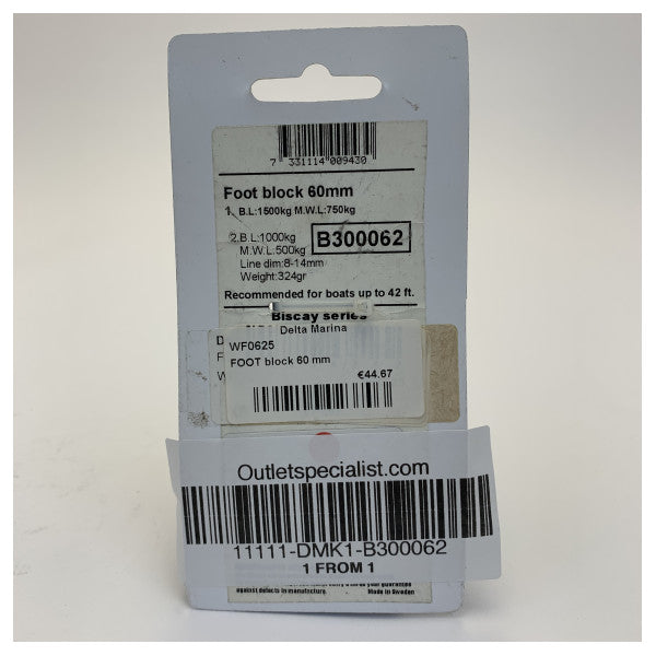 Rutgerson B300062 Двоен композитен блок за крака 60 мм - 8 до 14 мм 