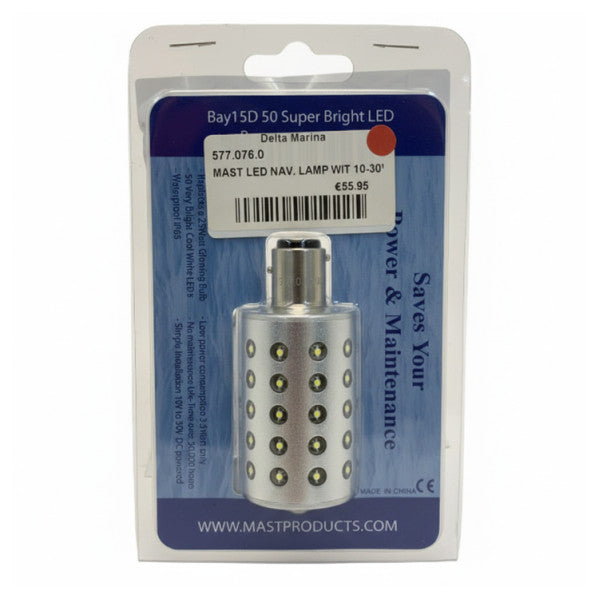 LED навигационна лампа 10-30V 3,5W BAY15D Бяла 