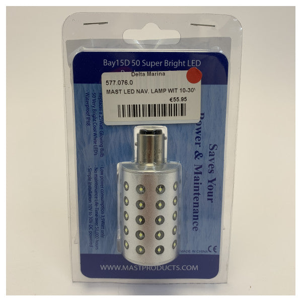 LED навигационна лампа 10-30V 3,5W BAY15D Бяла 