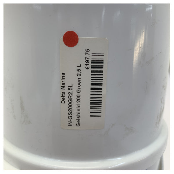 Международен GS200GR Gelshield 200 Морски епоксиден покритие за лодки 2.5L 