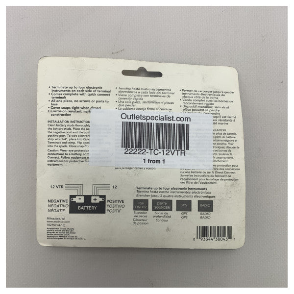 Marinco 12VTR Акумуляторна батарея з прямим підключенням Багатоконтактні клеми