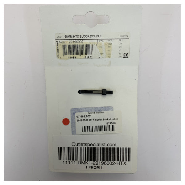 Lewmar HTX 60mm Single Rigging Block Black - 29196002