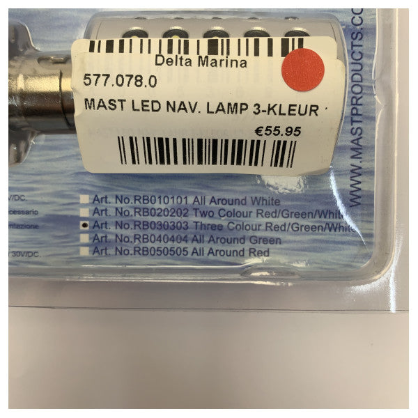 Marine LED Navigations Erstatnings Lys Pære Lampe BAY15D 50 LED - RB030303 