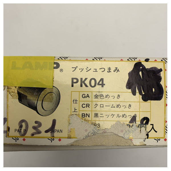 LAMP PK04 Bouton-poussoir de contrôle de qualité marine avec finition dorée - 100-015-025