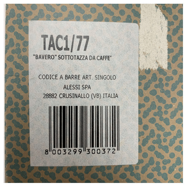 Alessi Bavero TAC1/77 Πιατάκι καφέ από πορσελάνη για θαλάσσια χρήση - Αντιολισθητική θήκη για φλιτζάνια