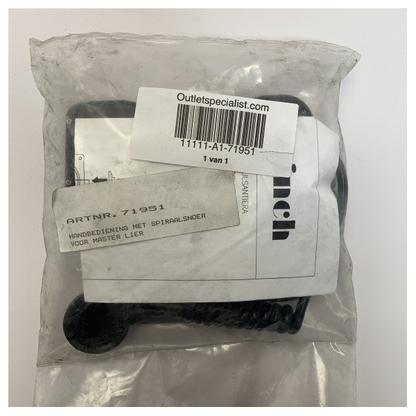 マスターウインチ有線リモートウィンドラスコントロールユニット12/24V - 71951