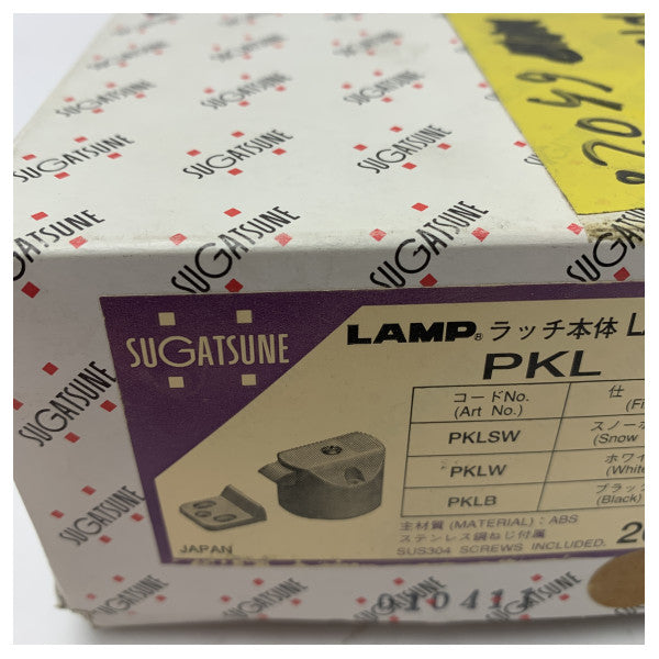 LAMP Marine Grade Push Latch PKL-05/R-GA+PKL/B Gold - Blocco del portello della barca durevole e resistente alle intemperie