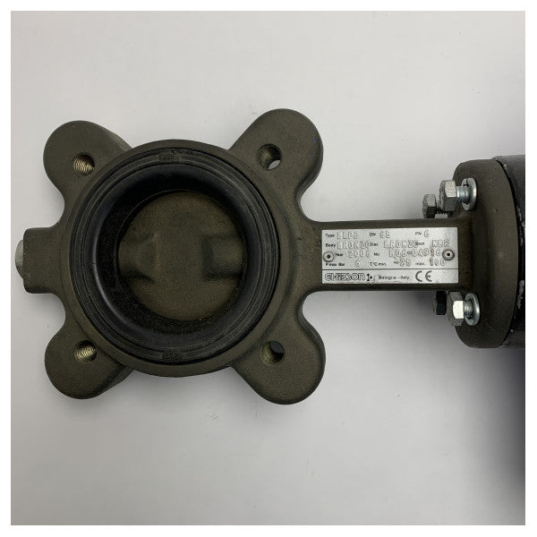 Morski zawór z brązu z siłownikiem elektrycznym IP67 - DN65, ciśnienie 6 barów, trwały morski zawór sterujący do zastosowań morskich