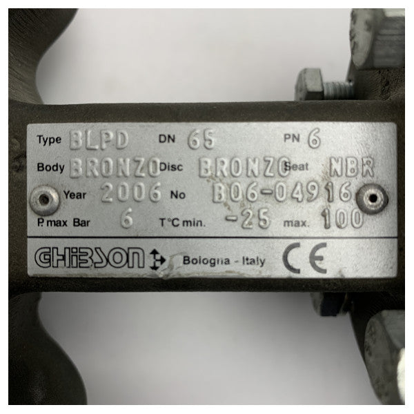 Морски бронзов вентил с електрическо задвижване IP67 - DN65, 6 Bar налягане, издръжлив морски контролен вентил