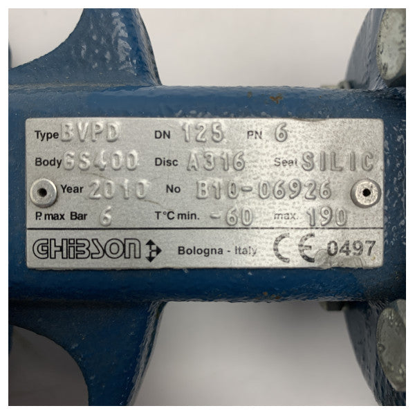 Висококачествена електрозадвижвана бътерфлай клапа DN125 за морски и промишлен контрол на потока