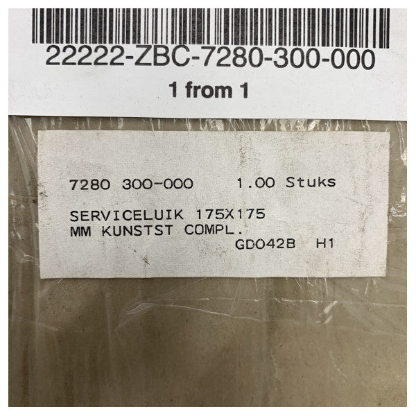 Escotilha de acesso marítimo em plástico durável de 175x175 mm - resistente às intempéries e à corrosão