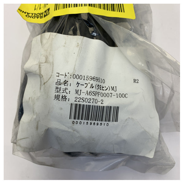 Ensamblaje de cable Furuno para el sensor de rumbo PG-1000 - MJ-A6SPF0007-100C - 22S0270-2 
