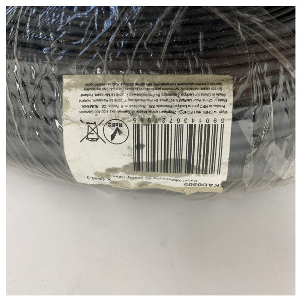 Висококачествен 50-метров морски кабел 2x0.5mm², устойчив на атмосферни влияния и корозия, за електрически инсталации на лодки