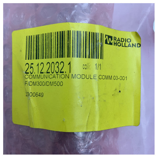 Μονάδα επικοινωνίας οθόνης VDR της Danelec για αξιόπιστη καταγραφή και παρακολούθηση ναυτιλιακών δεδομένων 03-001