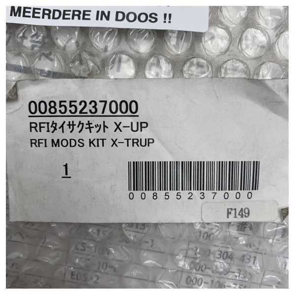 Furuno X-Band Radar RFI Suppression Kit X-Up - Tillbehör för reducering av marina radarinterferenser för förbättrad prestanda - 00855237000