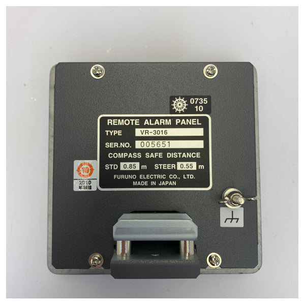 لوحة إنذار عن بُعد لـ Furuno VDR - VR-3016 