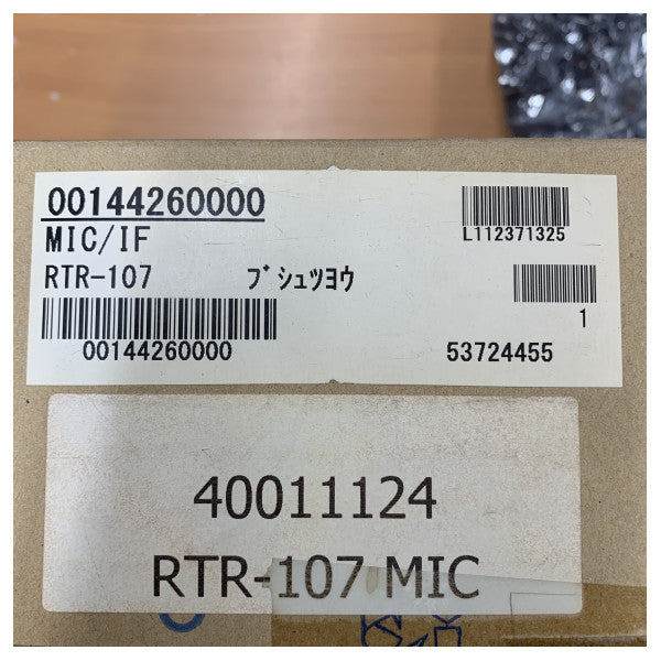 Furuno RTR-107-MIC Marine Radar Transceiver Unit - 0040011124